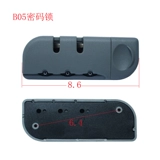 Чемодан, аксессуар для сумки