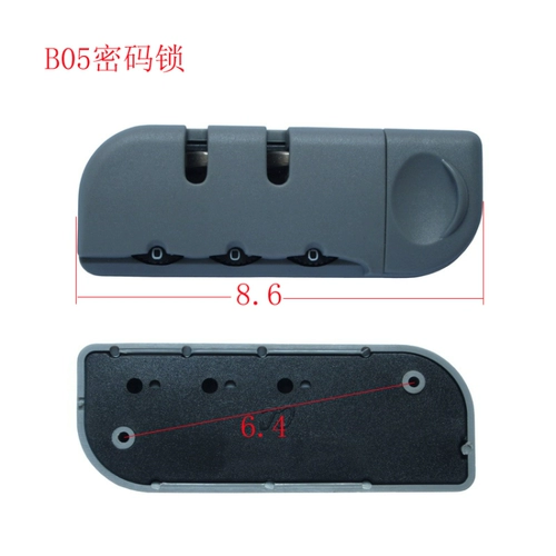 Чемодан, аксессуар для сумки