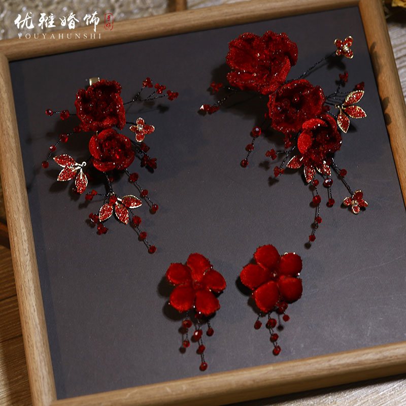 酒红绒花水晶对夹耳环套装发饰