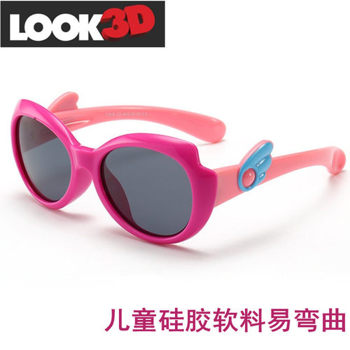 软料儿童3d眼镜电影院偏光眼睛