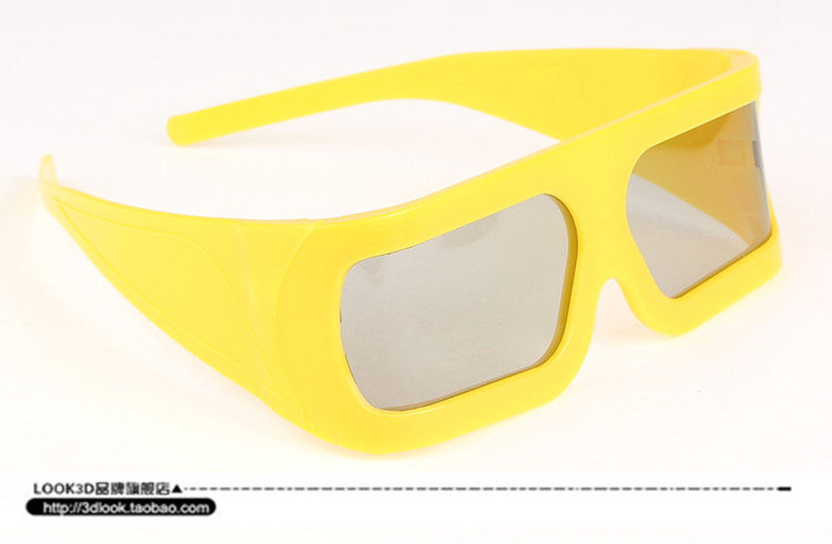 Lunettes 3D LEOLOOK3D - Ref 1238012 Image 5