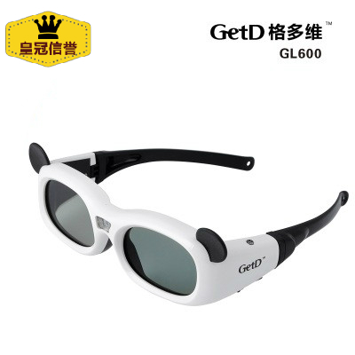 Lunettes 3D GETD    - Ref 2621378 Image 1