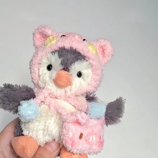 jellycat花生企鹅配饰23cm花生企鹅挂件衣服头套套装 34cm娃衣着替