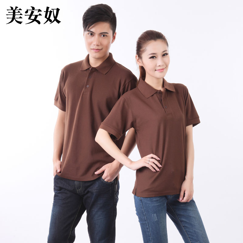 咖啡色短袖t恤咖啡店超市工作服
