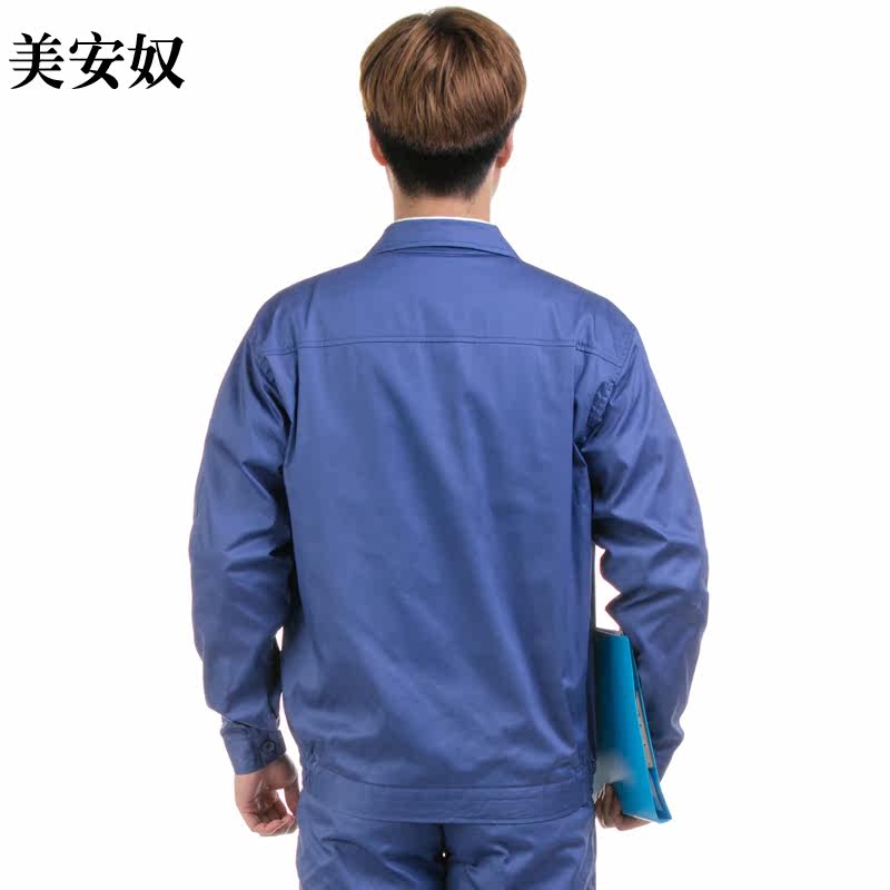 Tenue de travail en coton - Ref 1912177 Image 3