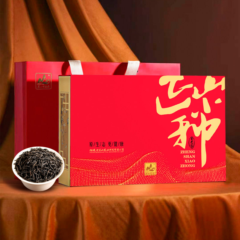 茗山生态茶红茶 福建正山小种250g 茶叶礼盒 茶叶独立小泡