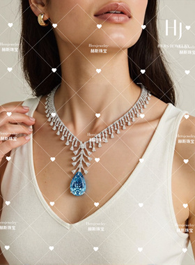 HERS赫斯珠宝帕拉伊巴蓝色重磅项链气质优雅人造合成高定款