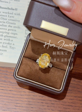 HERS 艳彩黄皇冠鸽子蛋戒指女富婆霸气豪镶人造宝石
