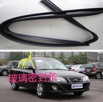 北京现代车窗玻璃密封条现代