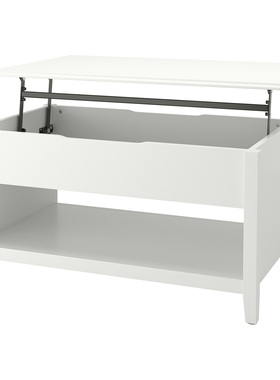 IKEA宜家代购维特瑞可调节咖啡桌白色97厘米家用简约现代桌子