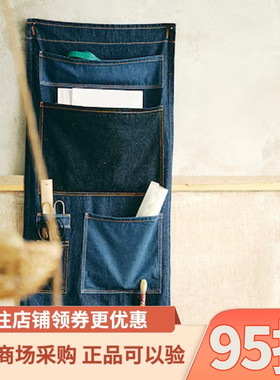 IKEA宜家马维宁悬挂式小件物品储物件蓝色45x110厘米家用收纳挂袋