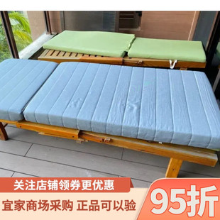 IKEA宜家洛瓦斯床垫80x188厘米海绵床垫简便配用利克赛沙发床适用