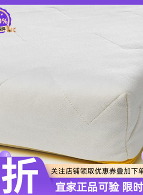 IKEA宜家安德利儿童床海绵床垫白色70x160厘米简约