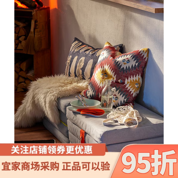 IKEA宜家代购斯莱克折叠式大坐垫床垫休闲垫瑜伽垫简约耐用欧式