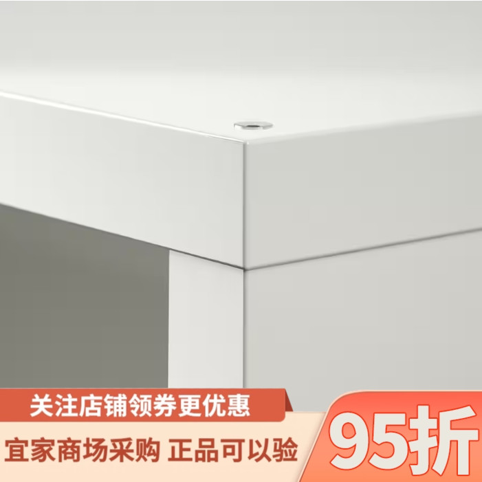 IKEA宜家KALLAX卡莱克搁架单元42x147书柜储物架多功能隔断收纳架
