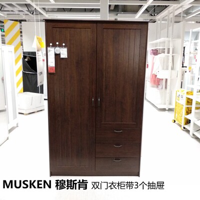 宜家无锡收纳双门衣柜