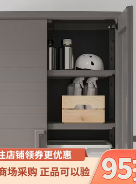 IKEA宜家拉姆洛储物柜深灰色室内户外产品80x44x182cm家用收纳柜