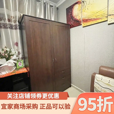 IKEA宜家穆斯肯双门衣柜带3个抽屉124x60x201cm简约大衣橱小户型