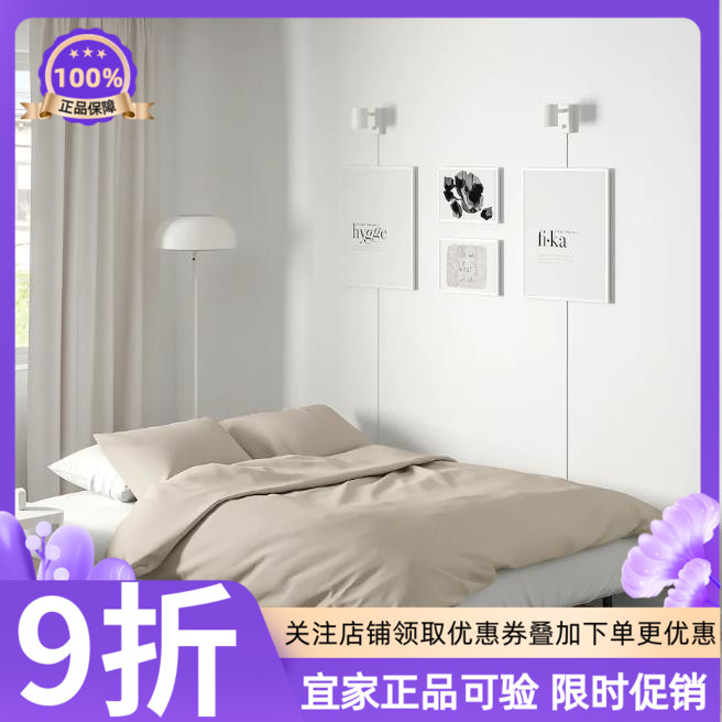 IKEA宜家NYHAMN努汉姆泡棉床垫卧室折叠两用沙发客厅多功能出租屋