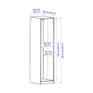 IKEA宜家帕克思衣柜框架多色50x58x236厘米整理置物架储物柜