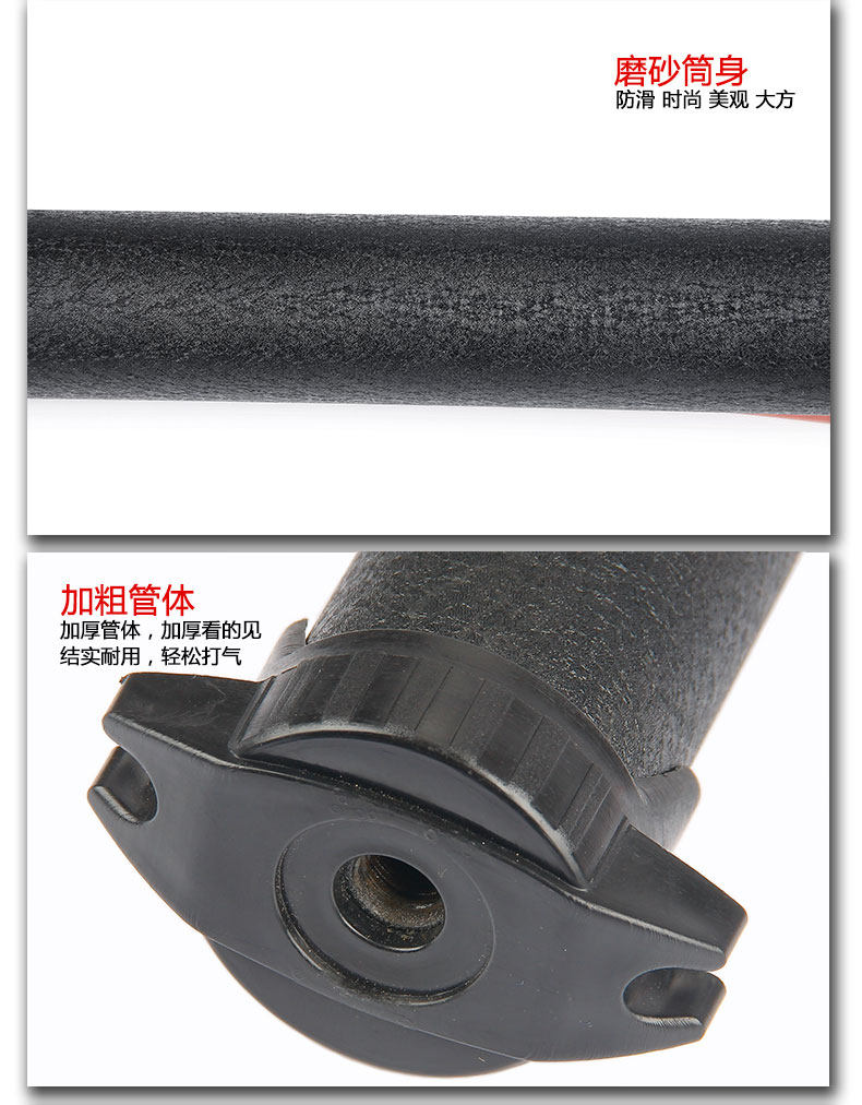 Pompe à vélo - Ref 2389187 Image 3