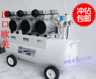 正品包邮厂家直销 空压机2250W气缸70L三机头/电动静音无油气泵压