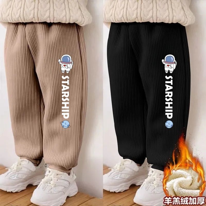 宇航员男女童秋冬新款加绒加厚灯芯绒长裤儿童保暖运动裤洋气裤子