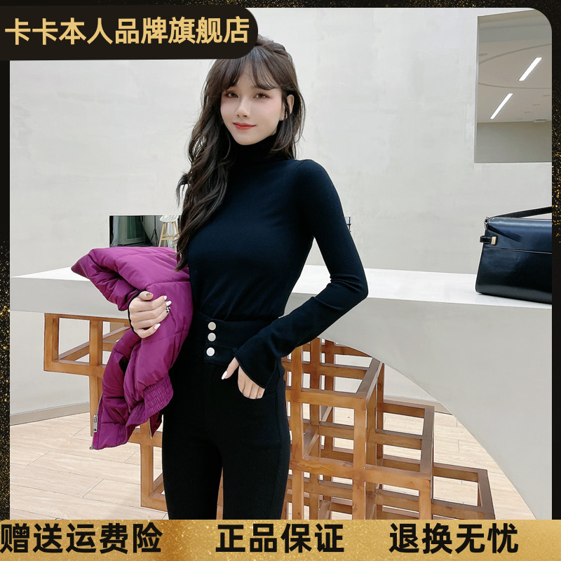 打底衫卡卡女装官方旗舰纯棉上衣