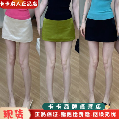 古早千金绸缎小蛮腰自带裙裤