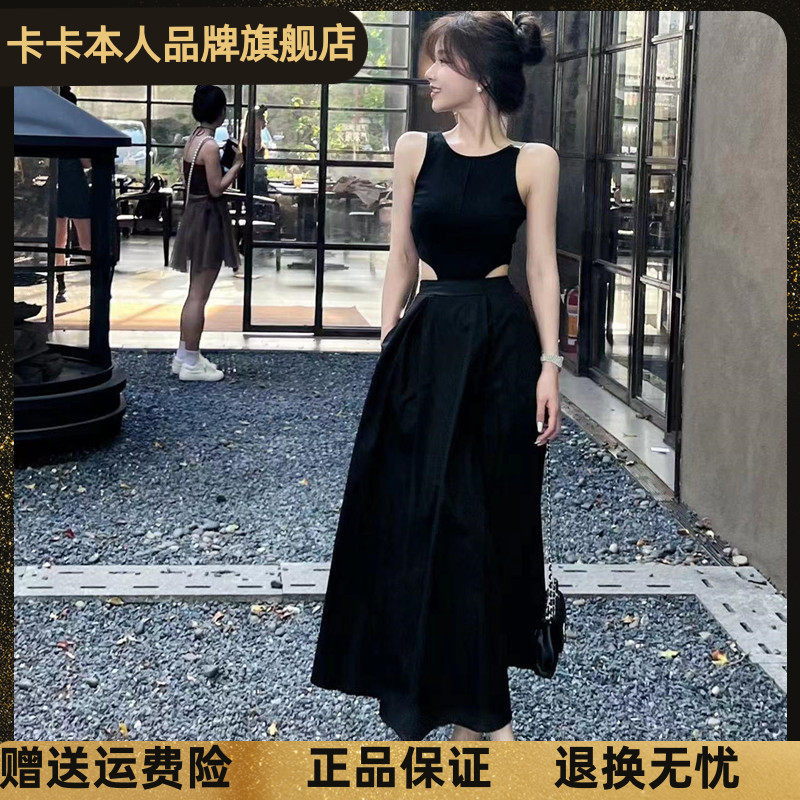 卡卡女装官方旗舰百搭掐腰小黑裙