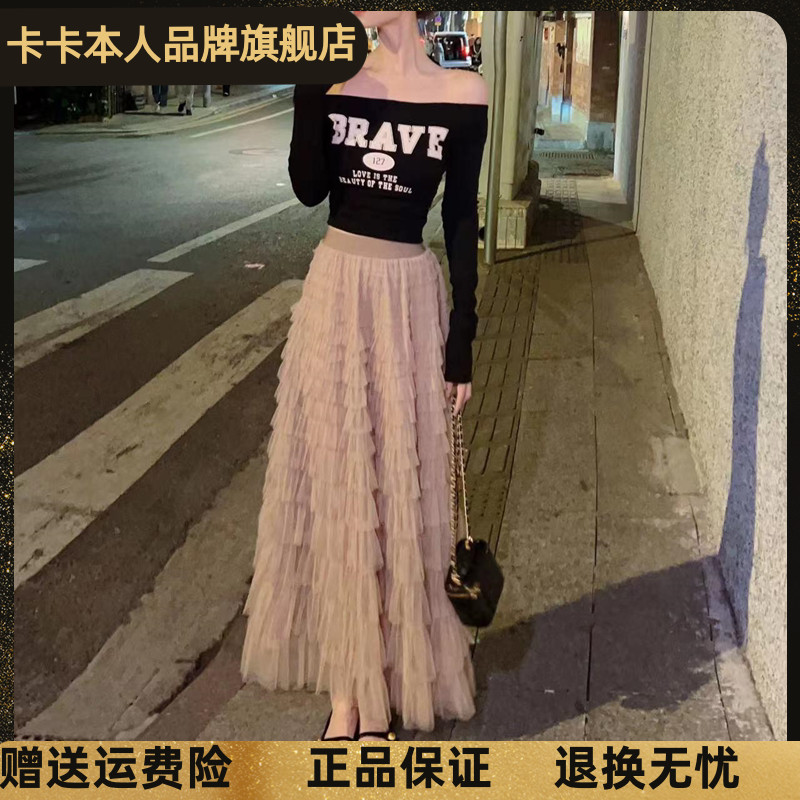 JUSTCC卡卡千层蛋糕裙超仙气裙子