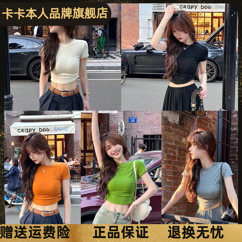 短袖韩版薄款纯棉女卡卡官方旗舰