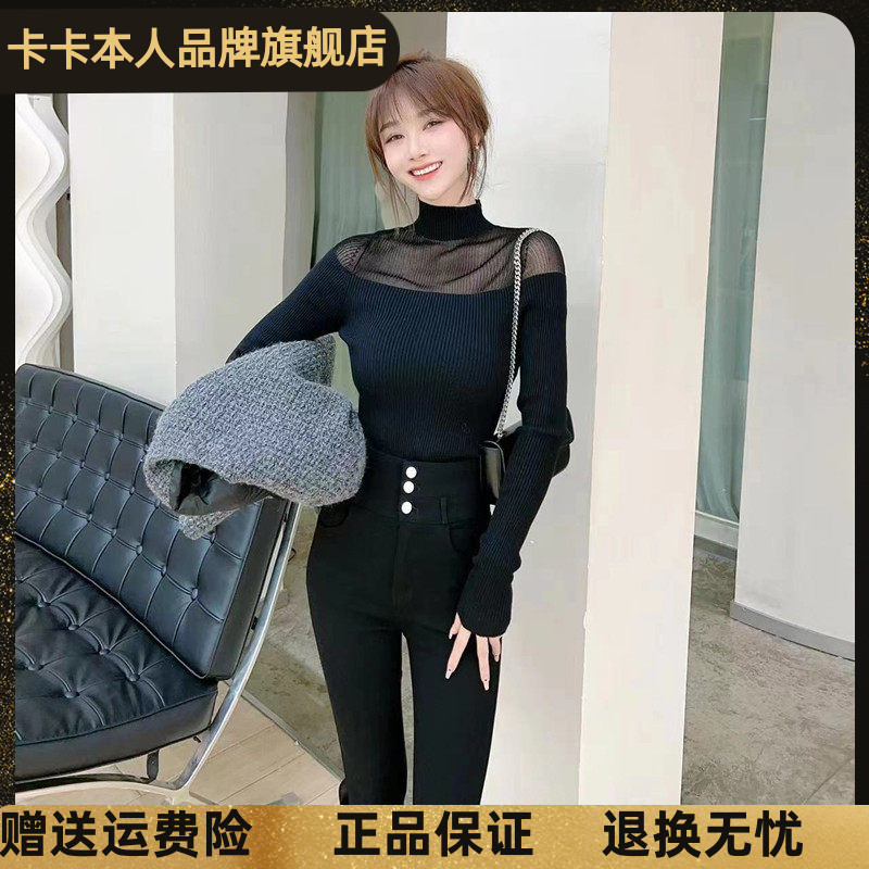 蕾丝立领针织上衣卡卡官方旗舰