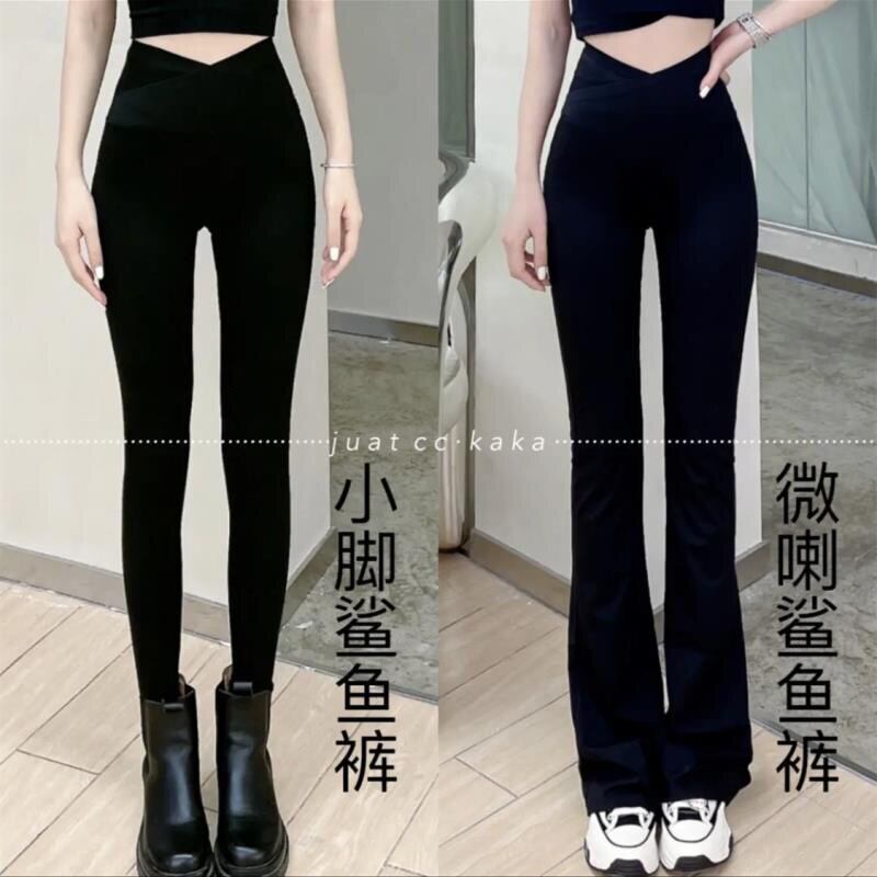 高腰卡卡官方旗舰微喇小脚鲨鱼裤