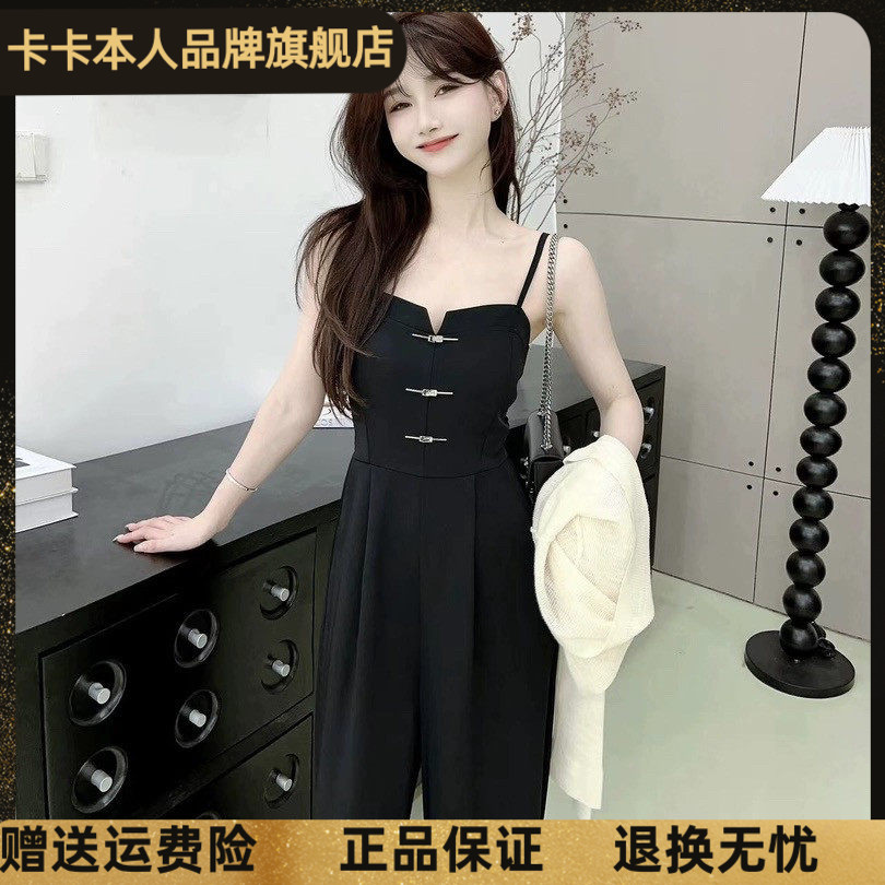 卡卡正品国风西装连体裤阔腿裤