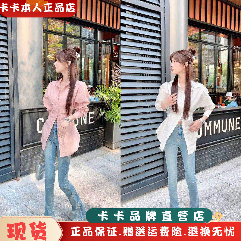 长袖梭织衬衣JUSTCC中长款蚂蚁腰