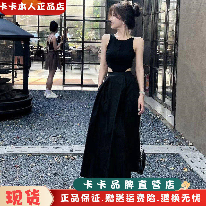 卡卡女装官方旗舰百搭掐腰小黑裙