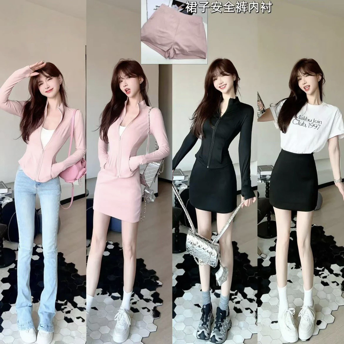 卡卡正品旗舰官方店女装冰感防晒运动瑜伽防晒套装显瘦休闲两件套