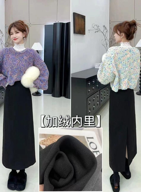 卡卡官方旗舰正品纸片人中裙黑色加绒西装直筒裙高腰开叉半身裙女