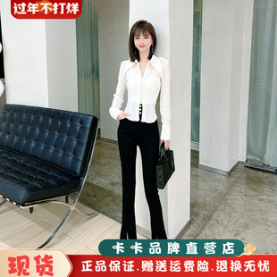 JUSTCC卡卡女装官方旗舰正品三排扣魔术小黑裤高腰收腹外穿打底裤