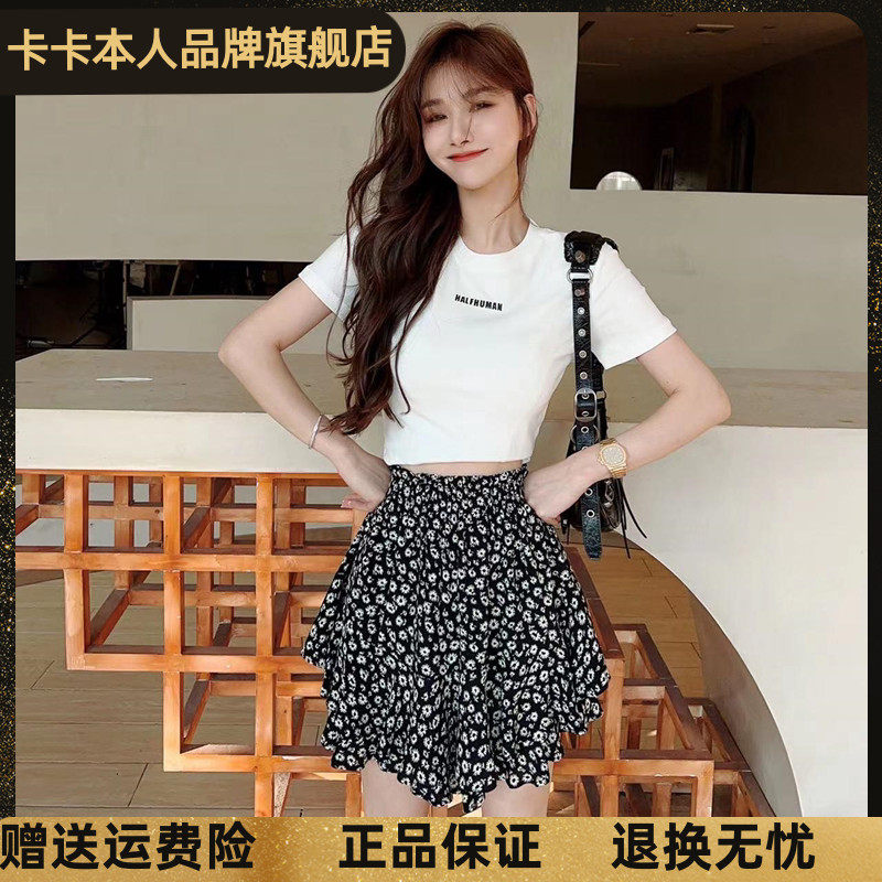 卡卡官方旗舰设计感短袖T恤上衣