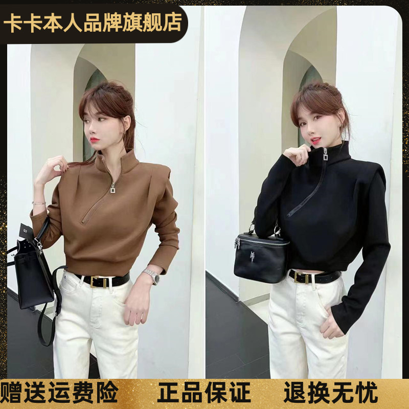 卡卡女装官方旗舰太空棉短版卫衣