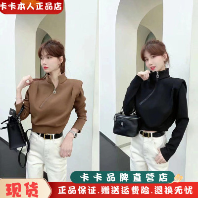 卡卡女装官方旗舰太空棉短版卫衣