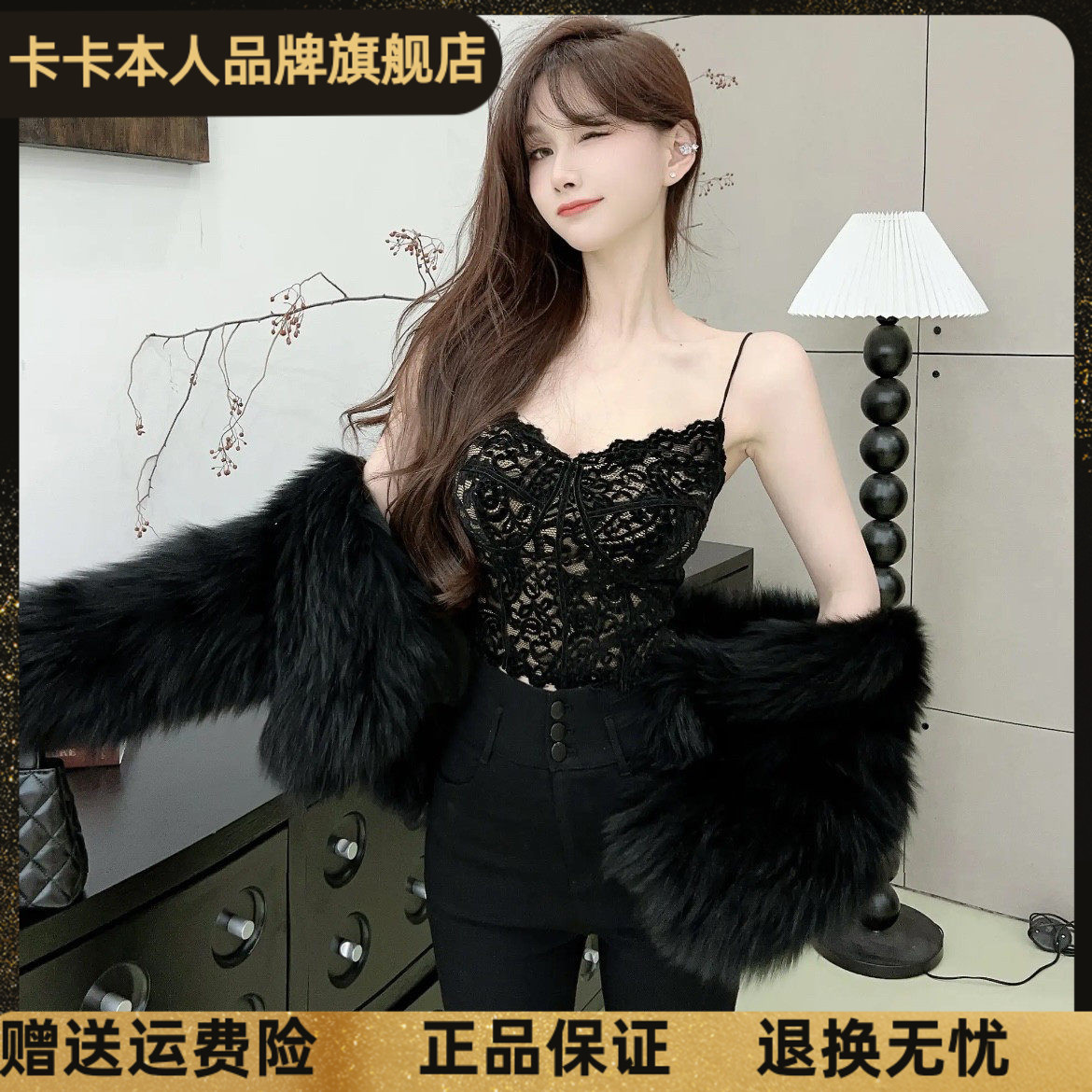 卡卡正品蕾丝绣花胸垫吊带背心