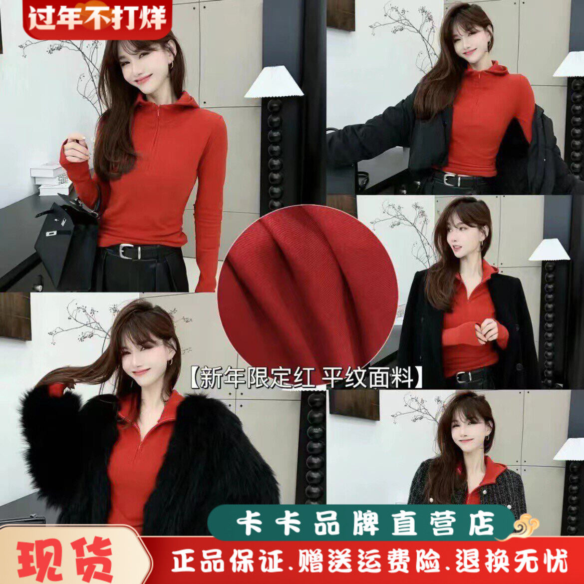 卡卡女装官方旗舰店正品美式街头加绒连帽衫修身减龄百搭卫衣T恤