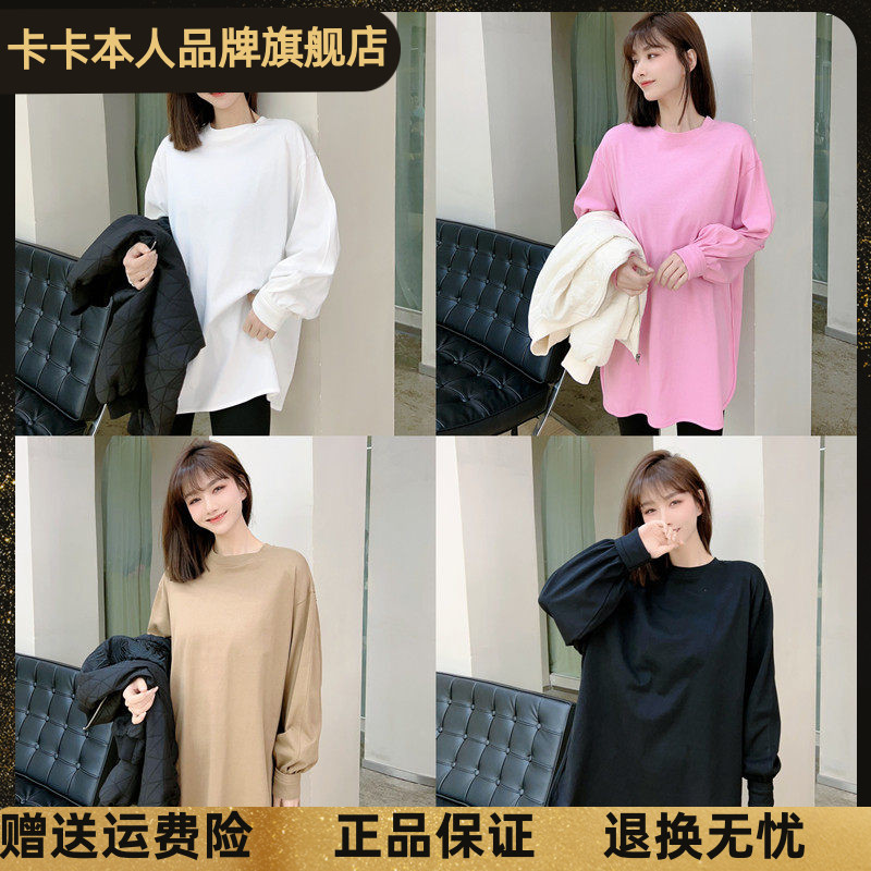 长袖韩版常规纯色棉卡卡官方旗舰