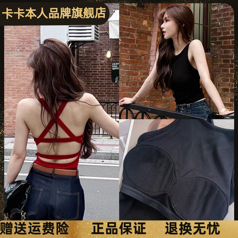 卡卡女装官方旗舰百搭纯色上衣