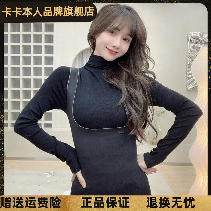 JUST CC卡卡女装官方旗舰收腹托胸魔鬼身材S型加绒保暖吊带背心女