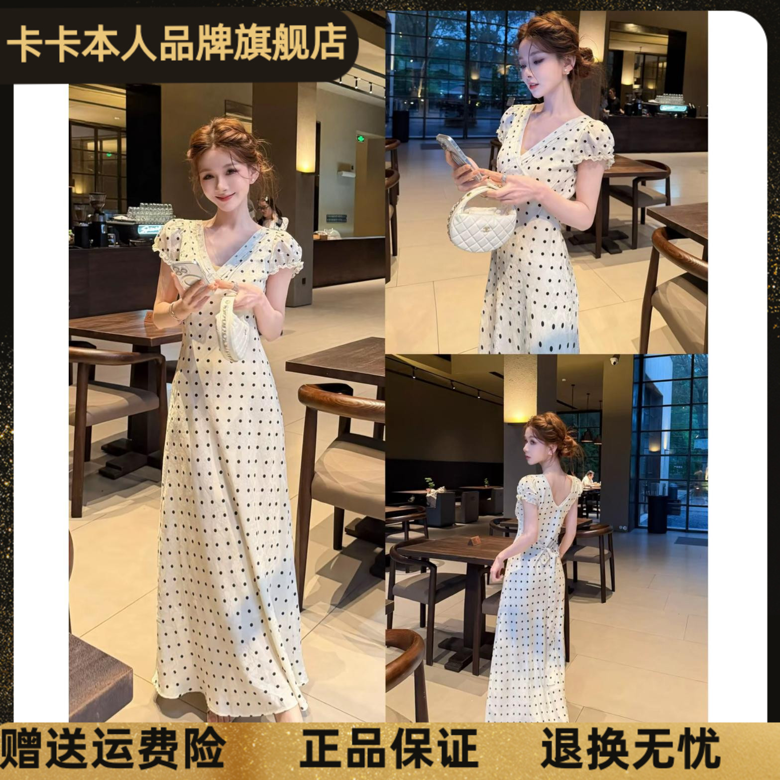 卡卡女装官方旗舰正品浪漫蕾丝拼接小飞袖系带收腰波点连衣裙裙子