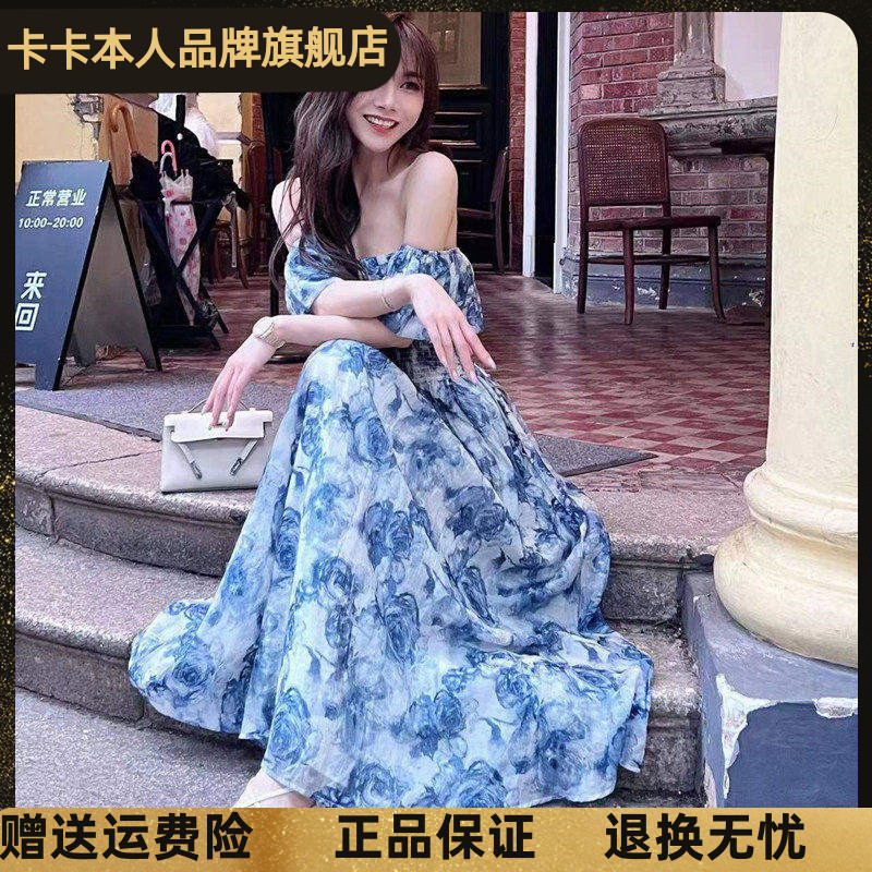 卡卡女装温柔晕染碎花裙